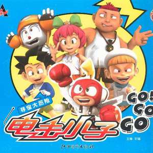 插白丝美女的逼逼
