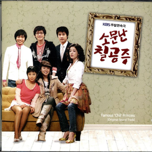 插白丝美女的逼逼
