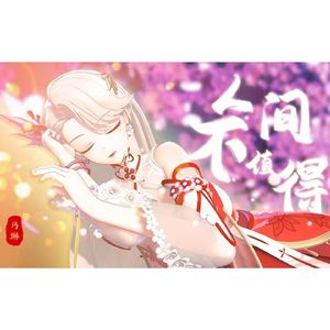 插白丝美女的逼逼
