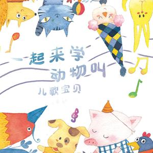 插白丝美女的逼逼
