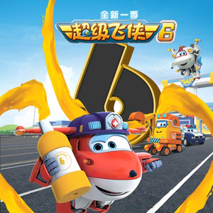 插白丝美女的逼逼
