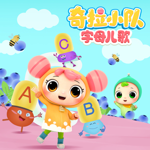 插白丝美女的逼逼
