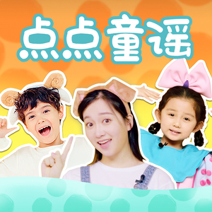 插白丝美女的逼逼
