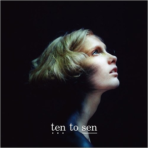 插白丝美女的逼逼
