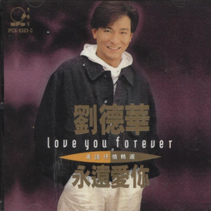 插白丝美女的逼逼
