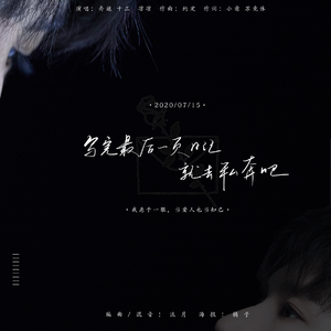 插白丝美女的逼逼
