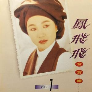 插白丝美女的逼逼
