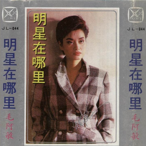 插白丝美女的逼逼
