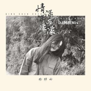 插白丝美女的逼逼
