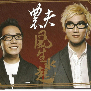 插白丝美女的逼逼
