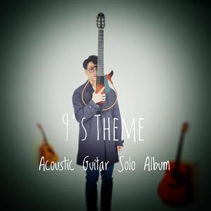 插白丝美女的逼逼
