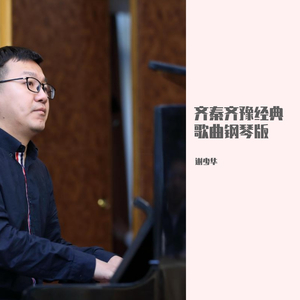 插白丝美女的逼逼
