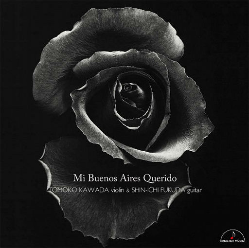 插白丝美女的逼逼
